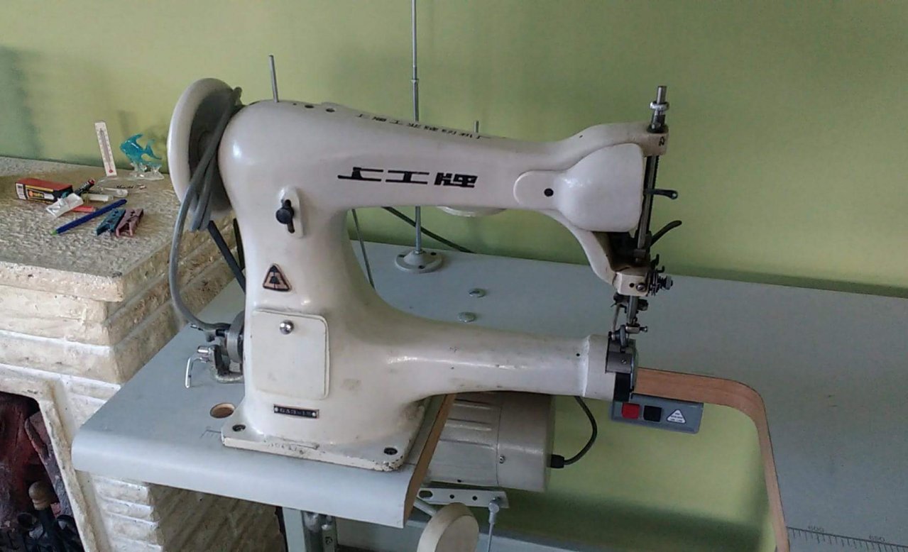 Maquina de coser Aparadora Zapatero en Tandil - Región 20